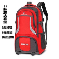85L Super Large Capacity Multifunctional Travel Climbing Backpack Hiking Luggage Bag