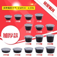 Mingxing Disposable ML Fast Food Plastic Soup Bowl1000Thickened lunch box with lid, round takeout me