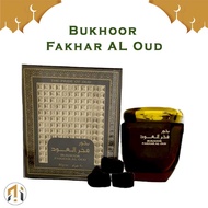 Bakhoor Bukhoor Fakhar Al Oud 80g Ard Al Zaafaran