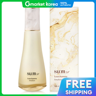 su:m37˚ | น 37도 โรช-อเนต น 37 ด อมเลชน 130 มล. โลชนบำรงผวลดเลอนรวรอย