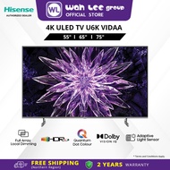 Hisense 55" 65" 75" Inch Quantum Dot ULED Full Array Local Dimming 4K Smart TV with Dolby Vision Atmos HDR 55U6K /  65U6K / 75U6K WAH LEE STORE