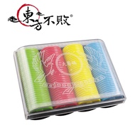 Mahjong Plastic Chips Large Medium Small Box Orient Unbeaten Series Mahjong Chips