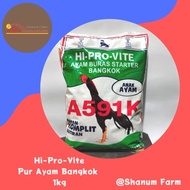 Bangkok chicken Pur seedlings A591K factory packaging 1kg