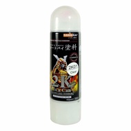 SAMURAI MOTORCYCLE PAINT 2K01 CLEAR 2K SPRAY