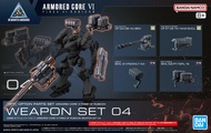 Bandai 30MM Option Parts Set 04 ARMORED CORE VI FIRES OF RUBICON WEAPON SET 04