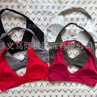 DFYNE Brushed Series bra Elastic Breathable Sports Yoga Fitness Female