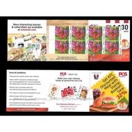 Malaysia 2018 National Definitive Garden Flowers KFC Booklet MNH FINE