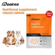 【GWP】Puainta Pet Multivitamin Chews Vitamin Supplement for Dog and Cat 1bag