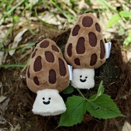 雨過山原創羊肚菌毛絨掛件可愛蘑菇包掛件搞笑鑰匙扣玩偶小公仔