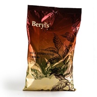 Beryls Gourmet Chocolate Compound Coin 1Kg