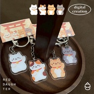 Red Daughter [One Lucky Cat] Lucky Cat Charm Cat Key Ring Cat Charm Acrylic Key Ring Key Ring Charm 