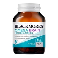 Australia Blackmores Blackmores Fish Oil 4 Times Brain Platinum Fish Oil Fish Oil Quadruple DHA Cod 