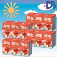 [原箱] 紙包裝-蘋果汁  (250毫升 X 6 X 4)