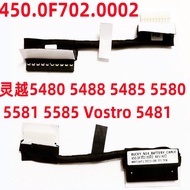 Suitable for DELL DELL 5480 5488 5485 5580 5581 5585 Battery Cable Battery Connection Cable