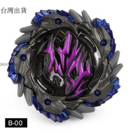 Dopamine🔥Beyblade Series b00b34b41b79b86b100b115 Burst Alloy Beyblade Toy OPP Bag BB