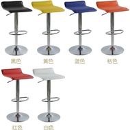 Bar Chair Lift Front Feet M3ZL