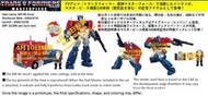 【酷比樂】預購24/12月 TAKARATOMY 變形金剛 MP-60 超神迅雷 雷恩 仁萊 HG909057