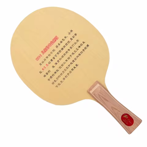 Palio KC-1 KC1 KC 1 Table Tennis Blade Pure Wood for Children New Player Lightest Blade Training Rac