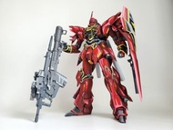 二次元塗裝成品_MG 1/100 新安洲動畫配色版 MSN-06s_高達模型代工_Bandai gunpla gundam_自護