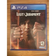 Lost Judgement PS4 USED R3 /English