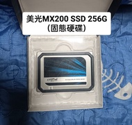 美光mx200 SSD 256G