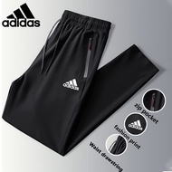 Seluar Lelaki Tracksuit Men Pants Long Trousers Chinos Track