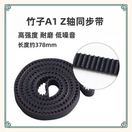 Suitable for Bamboo Bamboo A1 Z Shaft Closed Rubber Transmission Synchronous Belt Wear-Resistant Bel
