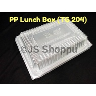 PP Lunch Box TG204 / Disposable Lunch Box / Kotak Nasi / Tage 204 / Large Lunch Box / 大饭盒 (50pcs±)