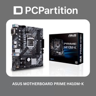 ASUS MOTHERBOARD H410M-KPrime