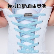 Elastic Flat Shoelace Rope Lazy Shoelace Buckle Free Tie Adult Children Elastic Shoelace Men Women A