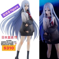 宵崎奏figure再販‼️（有限數量‼️