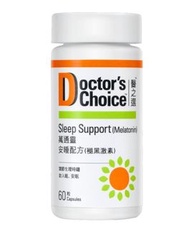 【包郵】醫之選Doctor's Choice 萬通靈(褪黑激素)