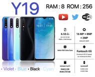 Y19 จอ  6.53 นิ้ว มือถือ รองรับ2ซิม Smartphone  แรม 8GB รอม 256GB โทรศัพท์ถูกๆ รับประกันร้าน 1 เดือน Android Mobile phone