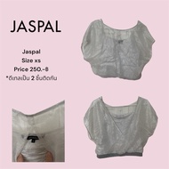 jaspal Shirt size xs