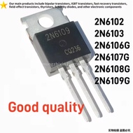 5PCS NEW 2N6102 2N6103 2N6106G 2N6107G 2N6108G 2N6109G TO-220 transistor 2N6106 2N6107 2N6108 2N6109