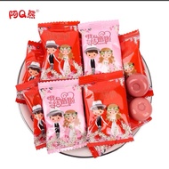 【🇲🇾现货】【100粒】👰🏻喜糖多种款式 结婚喜糖 家有喜事WEDDING  CANDY 100pcs