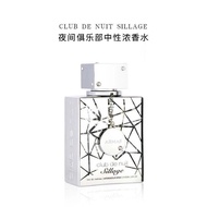 Armaf Club De Nuit Maleka Silver Armaf Club Carnival Secret Perfume/Armaf Club De Nuit Maleka Silver