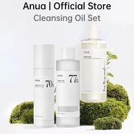 Anua Heartleaf Skincare Set Cleansing Oil / Cleanser / Toner / Moisturizer Lotion / Sunscreen