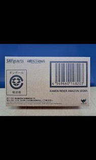 全新Shf Kamen Rider Amazon Sigma