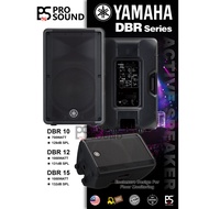 (Per Unit) Yamaha DBR15 1000-Watt 15Inch Powered Speaker Active Speaker ( DBR-15 / DBR 15 ) Original