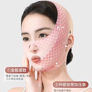 Face Lift Firming Handy Tool V Face Mask Nasolabial Pattern Double Chin Sleep Face Lift Face Sculptu