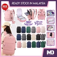 《Mega-Deal》Travel Easy Backpack Unisex Travel Bag Backpack Shoulder Carry Bag Holiday Bag Beg Galas 
