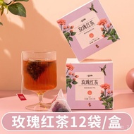 QMM💎Lishang Rose Black Tea Triangle Bag Bagged Tea Herbal Tea Combination Fruit Teas Double Petal Red Rose12Bag/24Bag 2E