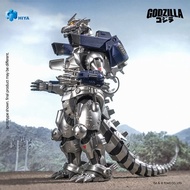 Haiya E.B.S. Godzilla Mechanical Three-Style Drag-Dragon 27 Q1 Listed [GAME Leisure Store]