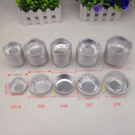 Disposable Tinfoil Egg Tart Mold Holder Portuguese Egg Tart Aluminum Foil Box 20 Pcs-250 Pcs Tinfoil