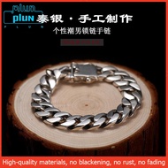 Plun-vòng Tay Độc Đoán Bằng Bạc 925 Cá Tính Thời Trang Vòng Tay Cuba Mở Rộng Dây Chuyền Đậm Trang Sứ