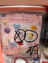 日本扭蛋BTS BT21 Pukutto Ring Gashapon