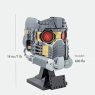 Heroes Marvel Venom Ironm Spiderman Star-Lord Avengers Ironman ชุด Building Blocks อิฐของเล่นของขวัญ