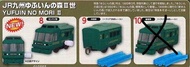 《GTS》現貨轉蛋 扭蛋Plarail 綠色列車 特別番外篇8號9號2種販售 882586