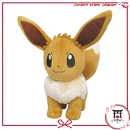 San-ei Boeki Pokemon ALL STAR COLLECTION Eevee (female form) (S) W15×D22×H21cm plush toy Pokemon PP1